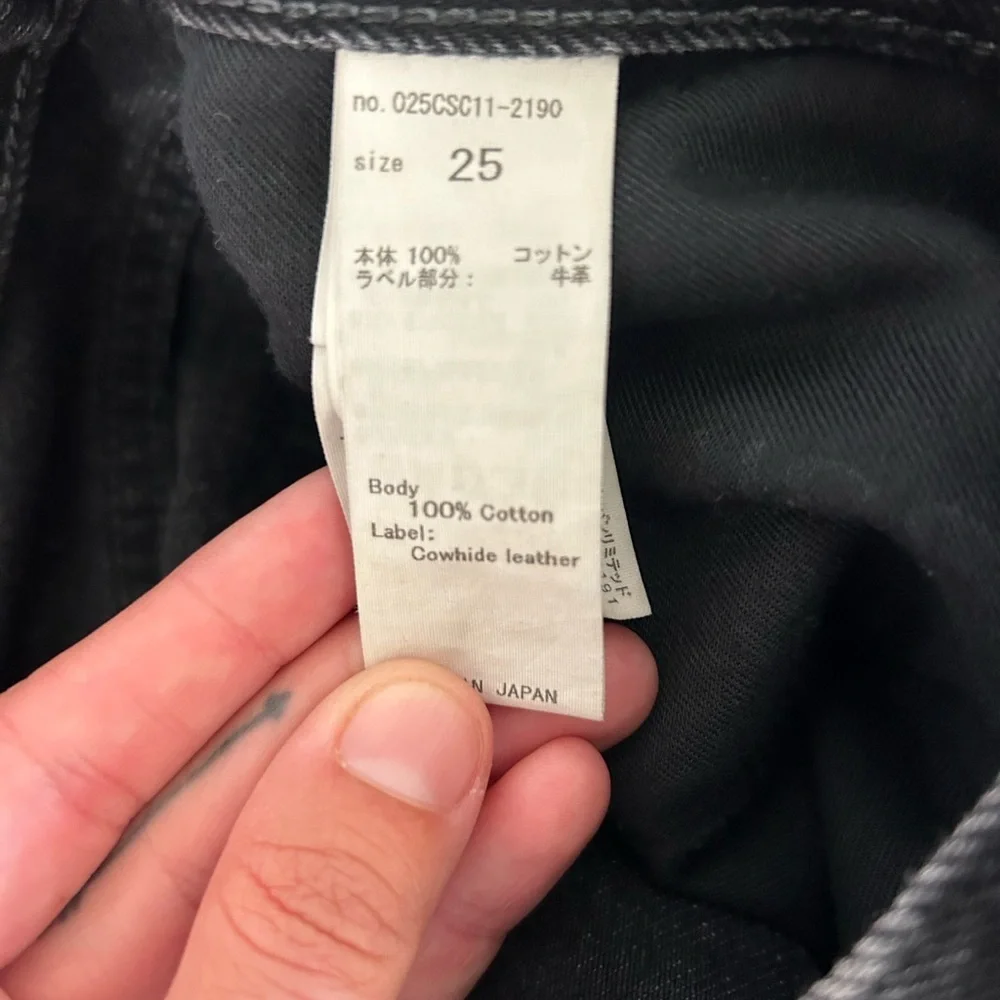Moussy Vintage Charcoal Distressed Ankle Jeans Size 25